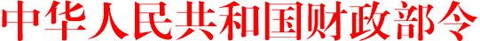1628558198483117.png image.png