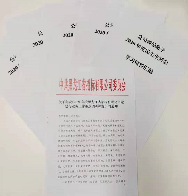 1629792461896696.jpg 4.jpg