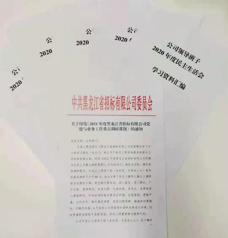 1629793014859774.jpg 5.jpg