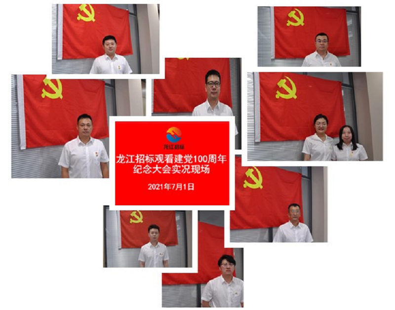 1629869401401486.png 17.png