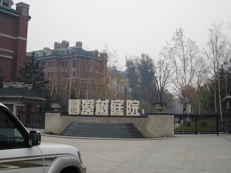 1630550738110169.jpg 2.jpg