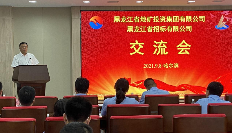 1631163565362585.png 图片1.png