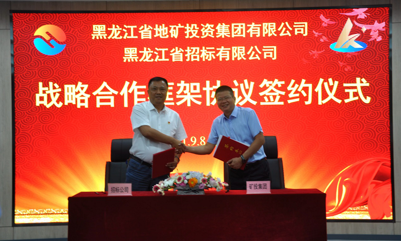 1631163652105075.png 图片3.png