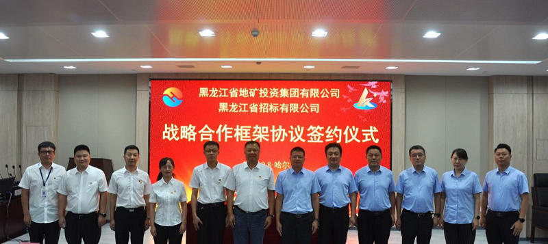 1631163671615483.png 图片4.png