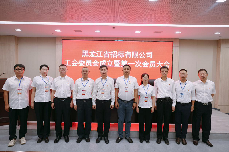 1631942507405617.png 图片3.png