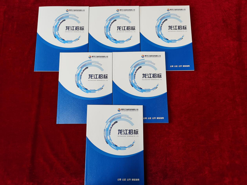 1635383110110768.png 图片4.png