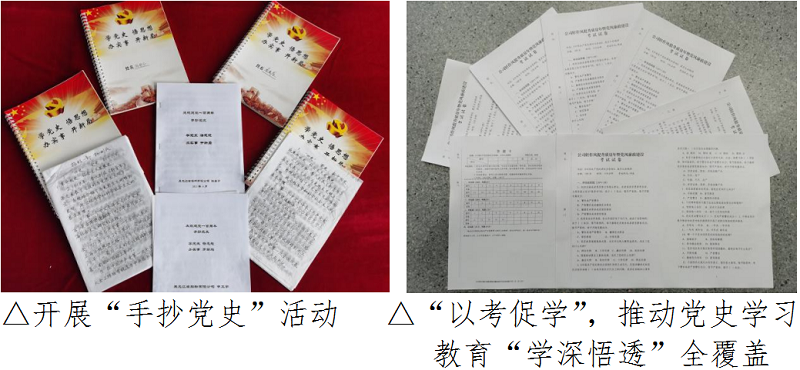 1635383379275102.png 图片6.png