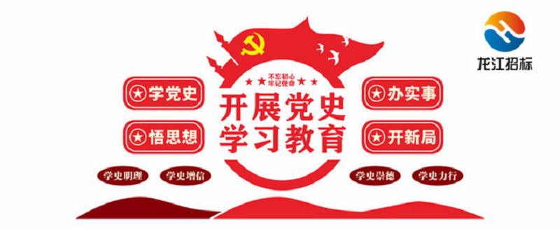 1635745226800692.png 图片2.png