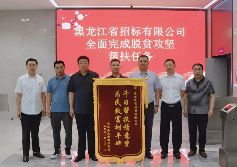 1635745326131044.png 图片6.png