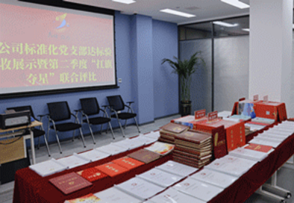 1635745495391287.png 图片7.png
