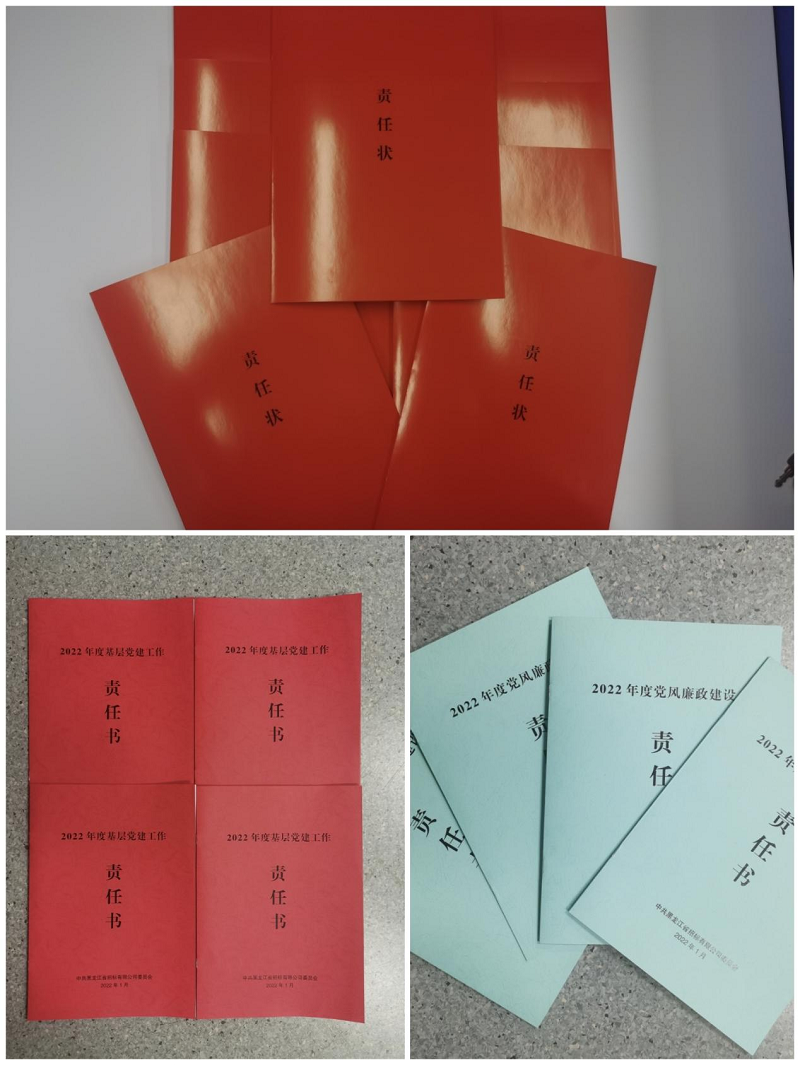 1641521549682053.png 图片5.png
