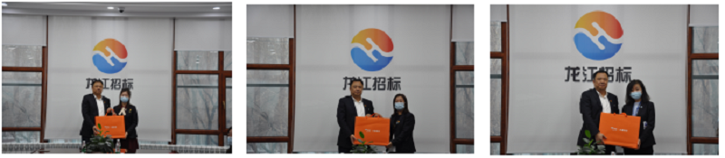 1646725504103099.png 图片3.png