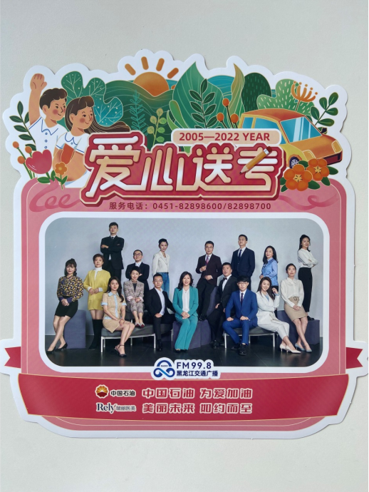 1654131079607608.png image.png