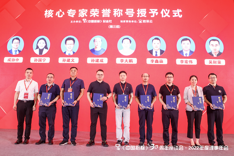 1661244270188048.png 图片2.png