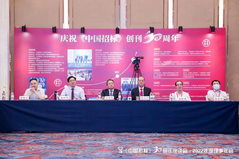 1661244283224152.png 图片3.png