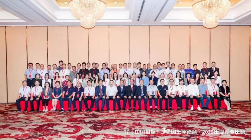 1661244331121689.png 图片4.png