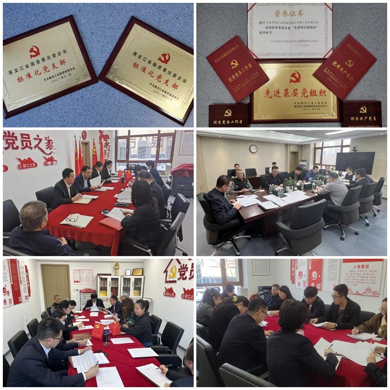 1665566675114034.jpg 图片4.jpg