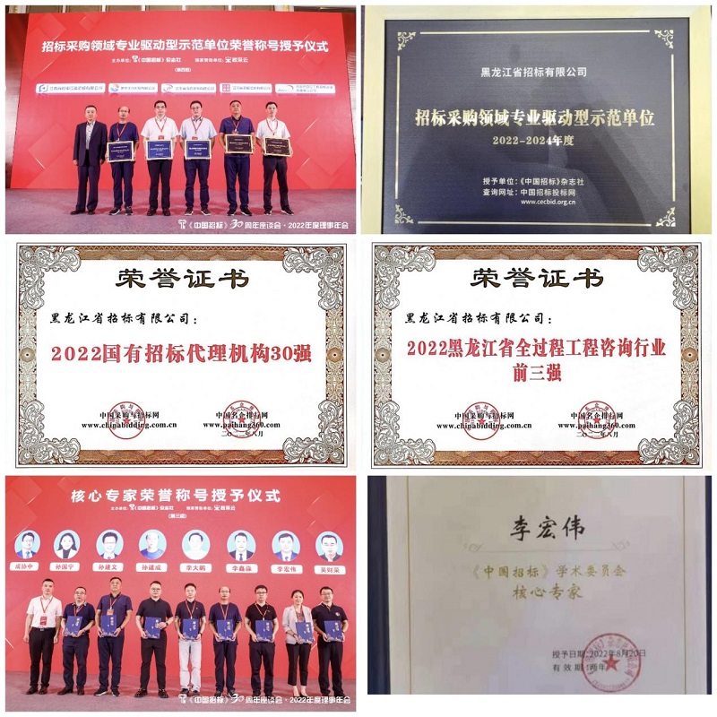 1665566685132008.jpg 图片5.jpg