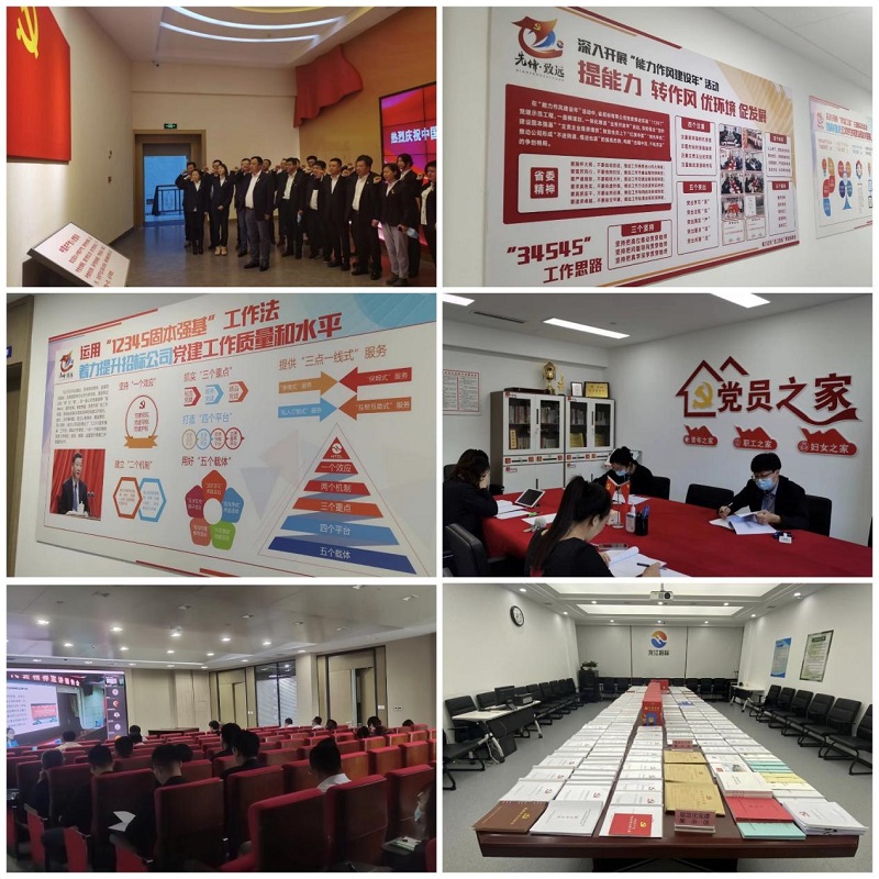 1665566721130429.jpg 图片7.jpg