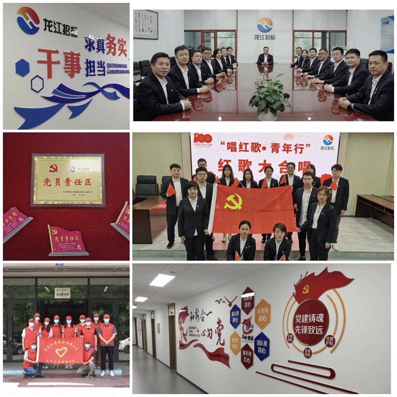 1665566800137701.jpg 图片8.jpg