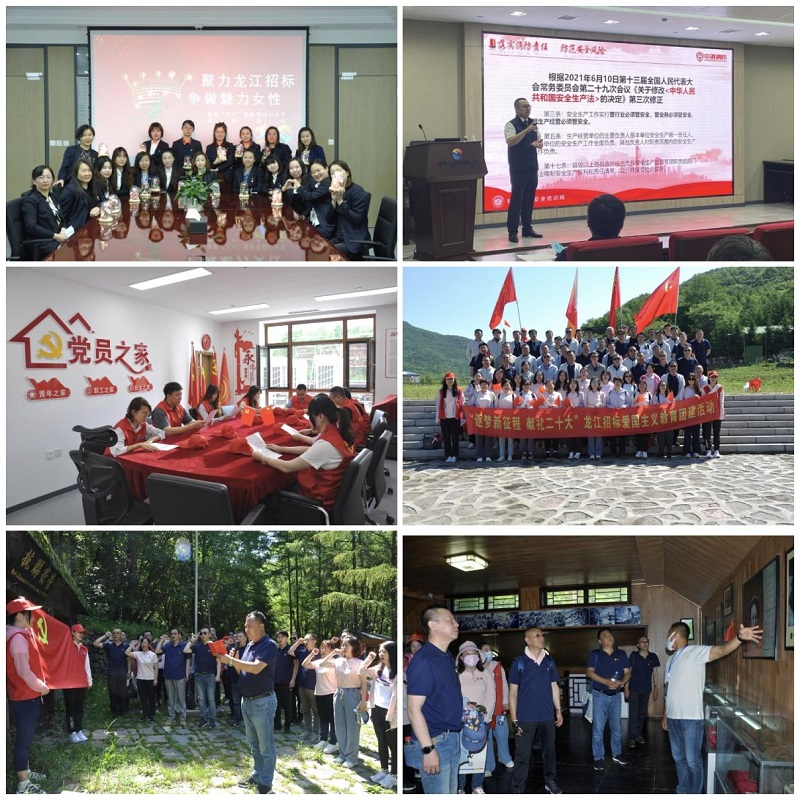 1665566840111181.jpg 图片9.jpg