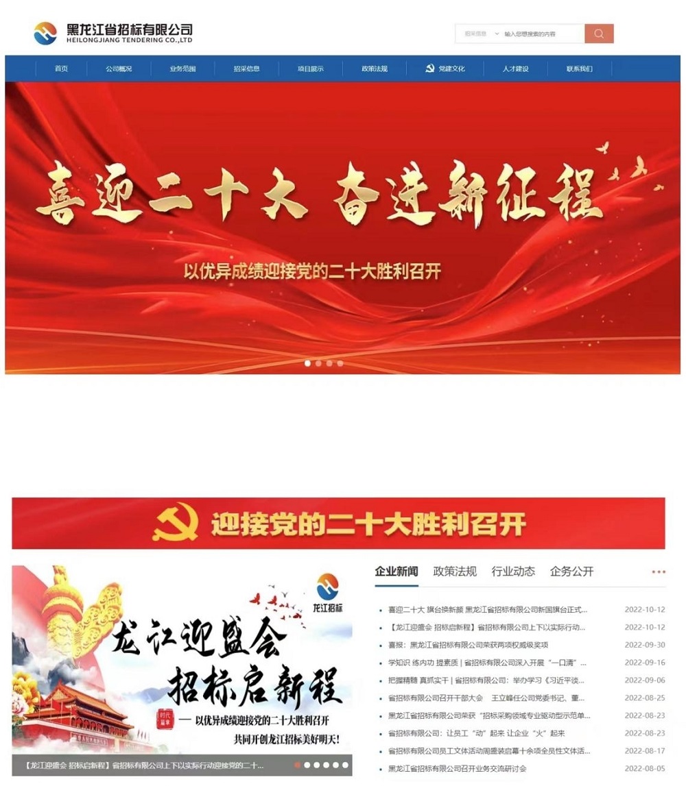 1665737742728011.jpg 图片4.jpg