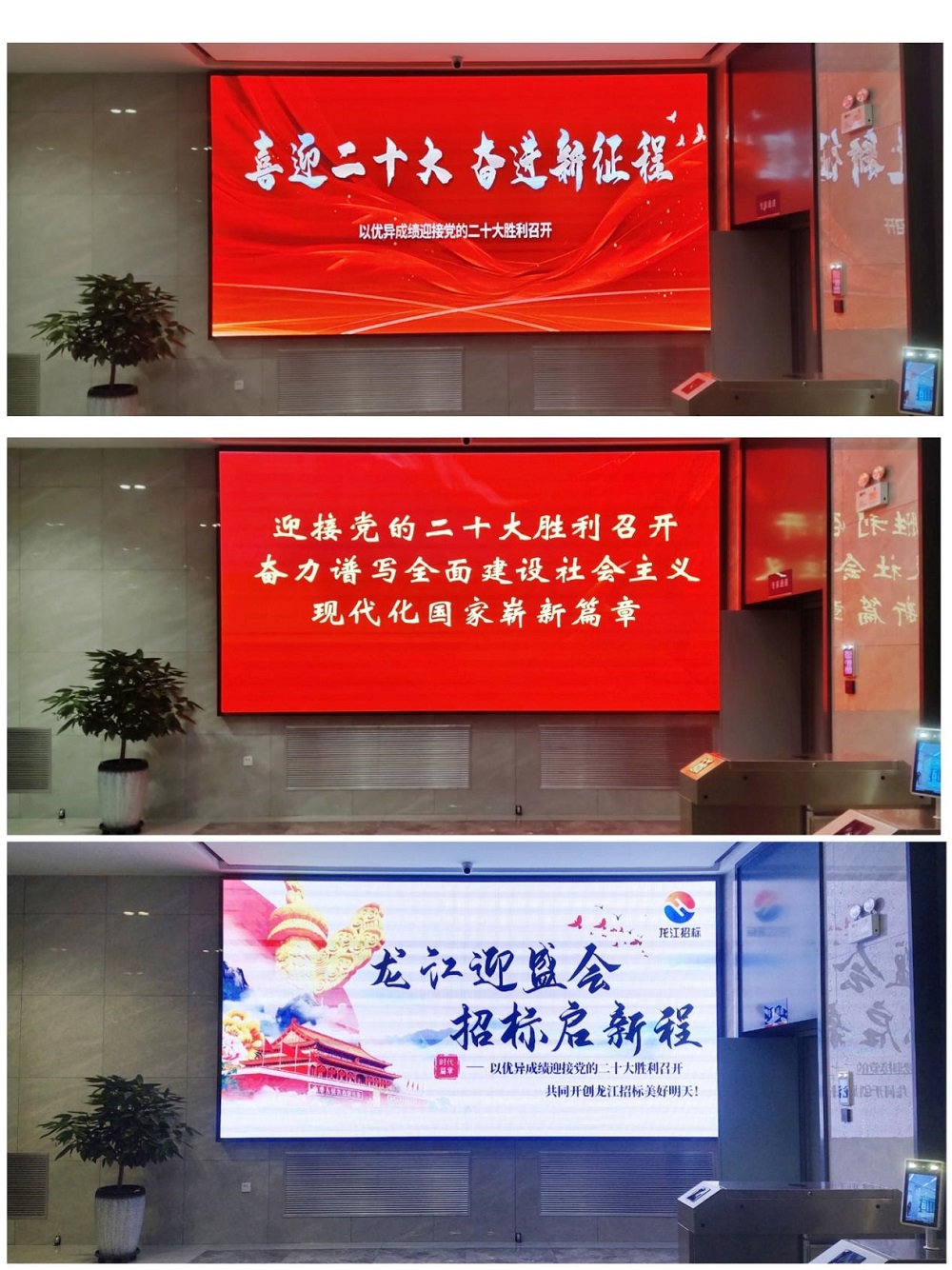 1665737811756068.jpg 图片6.jpg