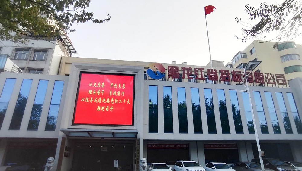 1665738266612987.jpg 图片1.jpg