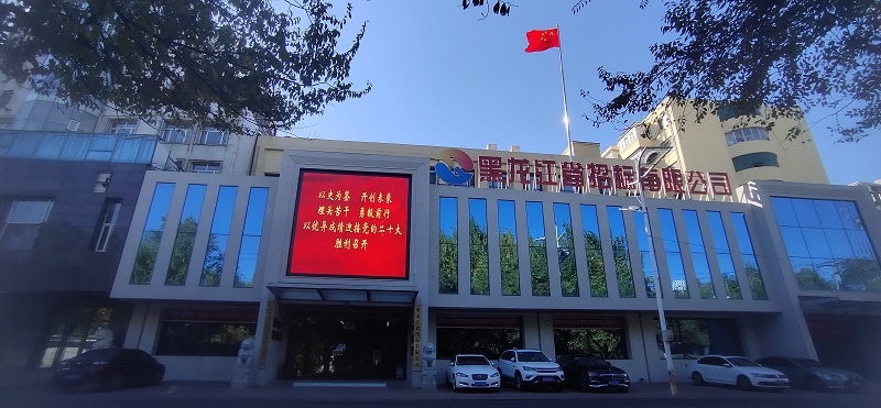 1665993987139685.jpg 图4.jpg