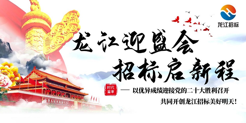 1666161327654212.jpg 图片7.jpg
