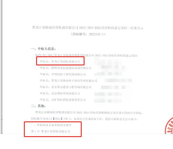 1666687443408414.jpg 图片.jpg