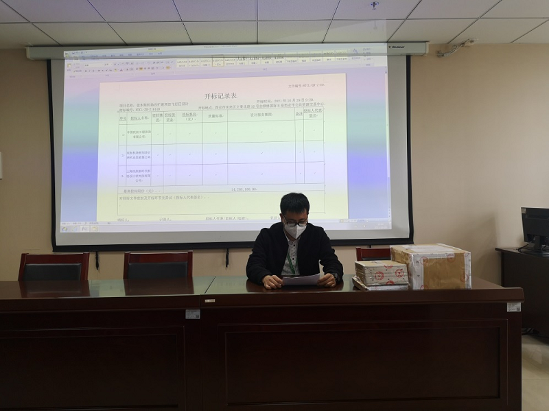 1635841276110148.png 图片1.png